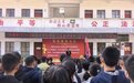 田间地头变课堂 甘肃华亭学子沉浸式get劳动意义