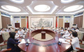 南昌市政府召开《政府工作报告》征求意见建议座谈会 梅亦出席并讲话