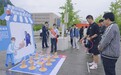 农行巴中分行开展反洗钱进校园主题宣传活动