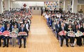 「向國旗敬禮」訪京團嘉許禮