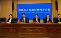 扩容优质医疗资源 薛城全方位推进 “病有良医” 民生工程
