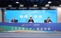 超3万名运动员参赛!江苏省第二十一届运动会即将在连云港开幕