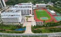 中交三航局承建同翔高新城两所学校通过竣工联合验收
