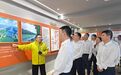 “感悟宋公精神 厚植实干作风”——滨海县通榆镇开展现场教学活动