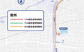 2026西安马拉松赛事期间交通管制通告