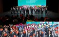 舞动草原,青春绽放!2026年全国啦啦操联赛(内蒙古站)圆满闭幕