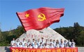 全国优质网络主播走进于都县祁禄山红军小镇
