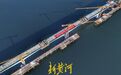 潍宿高铁跨沭河连续梁顺利合龙