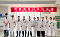 守护血管健康 聚焦女性血栓风险——齐鲁医院德州医院开展世界血栓日主题义诊宣传