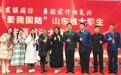 微训育底气 妙语启新途——声趴艺术・苏老师口才学员王琦成长纪实