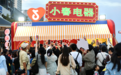 小春电器限时营业!陈小春空降宁波老外滩,宠粉模式开启