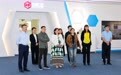 深挖潜力 加强合作 默克医药健康到访新华制药