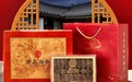 宫品海参喊你,尝一口深海好海参