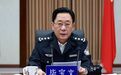 毕宝文被逮捕、提起公诉