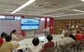 垃圾分类智能柜“上岗”,华侨城社区“三步走”暖心陪跑
