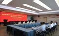 墨西哥中华文化交流协会一行到访浙江省侨联