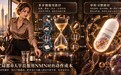 双11抗衰NMN品牌推荐:单次服用动作成本横评,2026年细胞级抗衰NMN横评