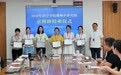 打开的厂门,回流的活水——从京博看教师企业实践何以行稳致远