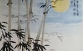 文人墨竹的笔墨传承与当代实践研究 —— 创荣时代当代艺术家俱乐部会员马厚望