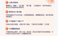 目前教育培训行业招聘,哪个招聘平台招人效果更好呢?