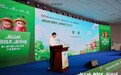 新品种 新技术 新市场第二届中国(卢龙)甘薯产业发展大会开幕