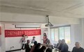 金融课堂开进小区 大字案例让老人看得清、听得懂