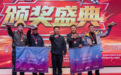 2026敦煌耐力赛载誉收官!东箭科技赛车队斩获T3组冠季军,双车队包揽俱乐部杯T3组冠亚军