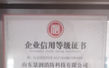 北京求推荐消防配件公司?景润消防,客户力荐的实力厂家