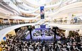 人气爆棚!目意×陈哲远南京品牌见面会 圆满落幕!