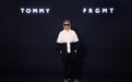 TOMMY HILFIGER X FRGMT 邀请藤原浩亲临上海,开启门店惊喜探访与私享晚宴