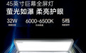 阳光房高温暴晒适配,耐高温智能晾衣机选购指南