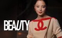 秀场如战场,女明星重妆出击