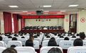 爱洒西部教育帮扶路 | 浙江师范大学教育基金会公益金项目图书捐赠仪式在喜德中学举行