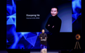 何小鹏成巴黎汽车峰会唯一受邀中国车企CEO,宣布开放智能汽车全栈技术