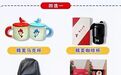 活动预告 | 热血集结令,10月16日邀您一起为生命加油!