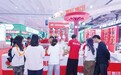 好品山东再添荣光 喜旺亮相国际肉类展斩获七项大奖