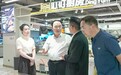 蔡锋调研商贸业发展工作
