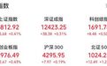 午后,全线拉升,网友:相信光