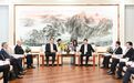 许昆林王新伟会见德国宝马集团董事长聂科维 霍步刚参加