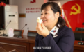 韩敬梅:根植沃土传薪火, 以爱为园护万家