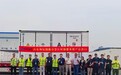 长时储能系统首次大规模出海,海辰储能专利技术筑牢量产交付底气