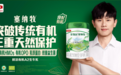 2026年最新|奶粉想可溯源又认证齐,牧场档案怎么看