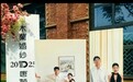 邯郸唐顿婚纱摄影哪家好,实力与用户深度解析