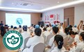 济南中医风湿医院:深耕风湿专科领域 坚守医疗本心 以口碑彰显品牌力量