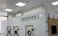 广东网吧新风系统厂家,用户力荐实力参考