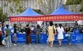 筑牢能源平安防护线,龙华区2026年能源领域安全知识进红山社区