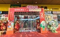 拓宽基层健康边界 山东本土老牌药店升级便民服务阵地