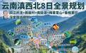 怒江旅游避坑指南|怒江靠谱旅行社推荐:云途行摄国旅口碑榜领先