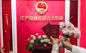 “十全十美”!萍乡新人扎堆领证,满城浪漫拉满