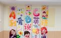 乌鲁木齐卓悦少儿英语的教学目标是什么